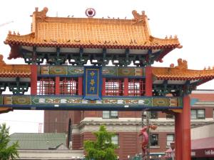 china gate