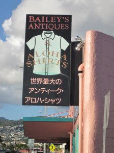 baileys-antiques